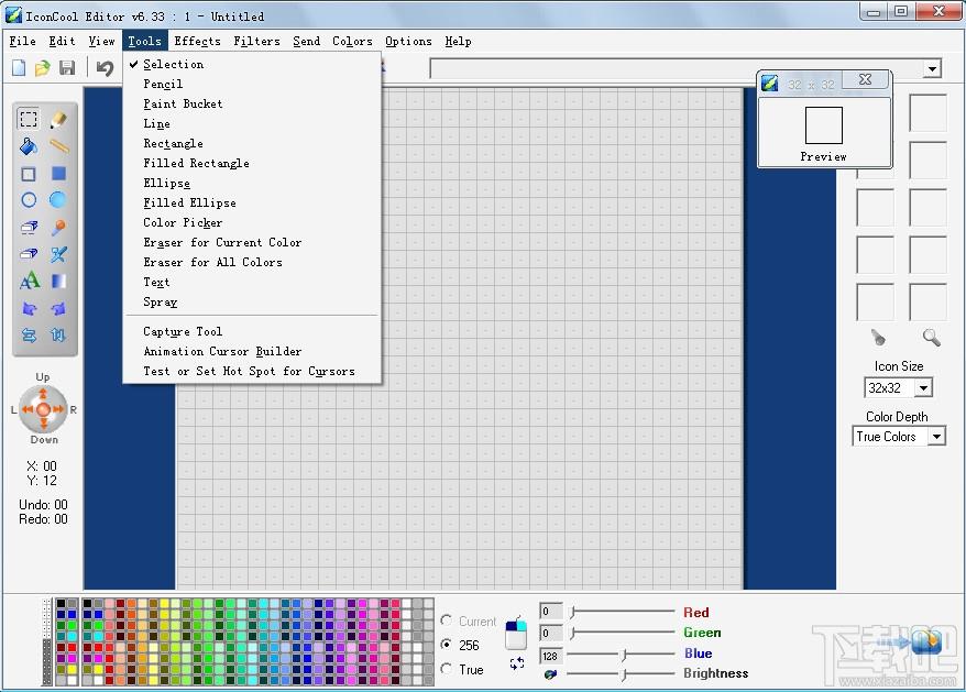 IconCool,IconCool Editor,IconCool Editor下载,图标制作