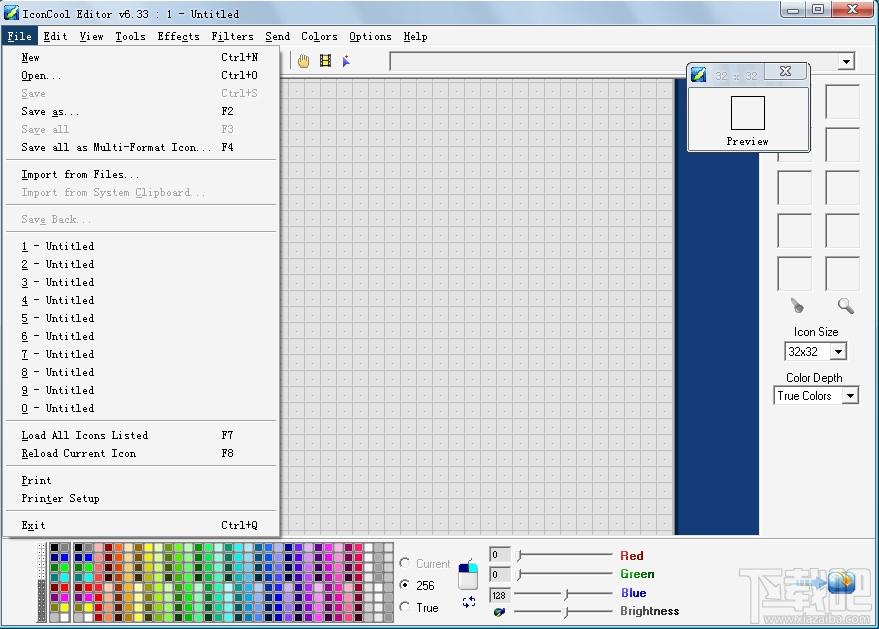 IconCool,IconCool Editor,IconCool Editor下载,图标制作