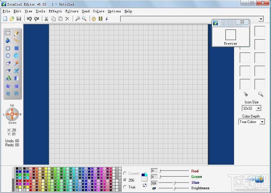 IconCool,IconCool Editor,IconCool Editor下载,图标制作