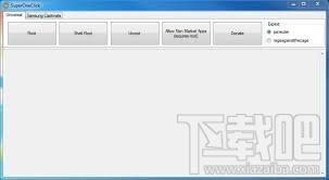 superoneclick,superoneclick下载