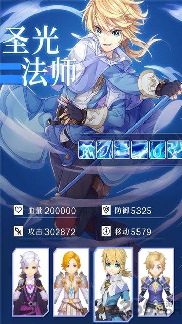 梦幻之门时光官方版下载,梦幻之门时光,魔幻手游,探险手游
