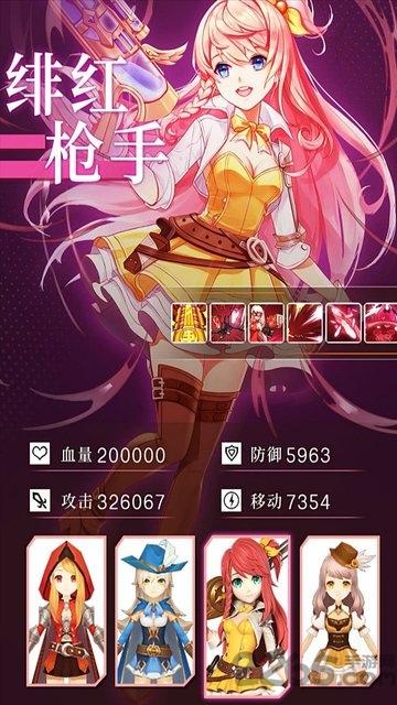 梦幻之门时光官方版下载,梦幻之门时光,魔幻手游,探险手游
