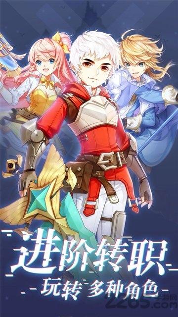 梦幻之门时光官方版下载,梦幻之门时光,魔幻手游,探险手游