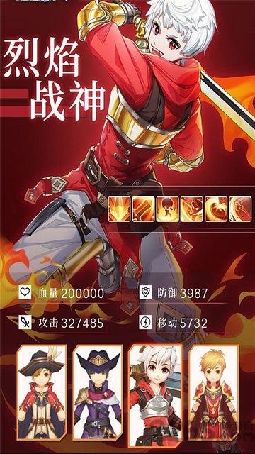 梦幻之门时光官方版下载,梦幻之门时光,魔幻手游,探险手游