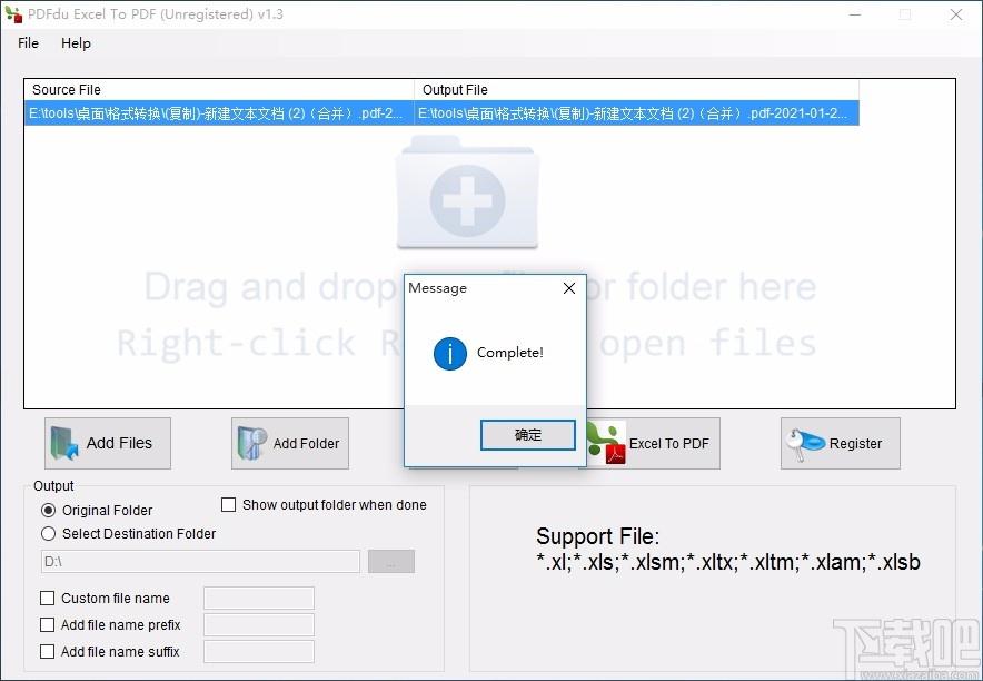 PDFdu Excel To PDF Converter,Excel转PDF,文件转换
