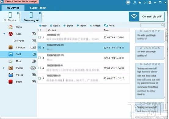 Vibosoft Android Mobile Manager下载,安卓手机管理软件