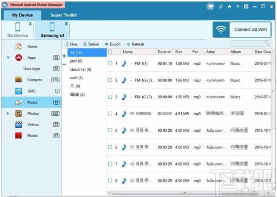 Vibosoft Android Mobile Manager下载,安卓手机管理软件