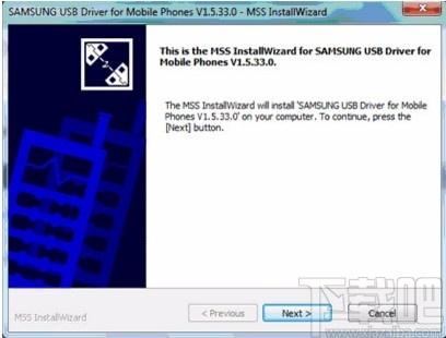 Vibosoft Android Mobile Manager下载,安卓手机管理软件