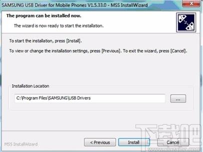 Vibosoft Android Mobile Manager下载,安卓手机管理软件