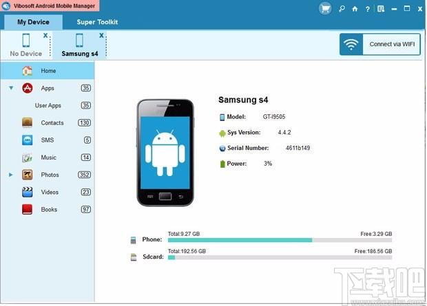Vibosoft Android Mobile Manager下载,安卓手机管理软件