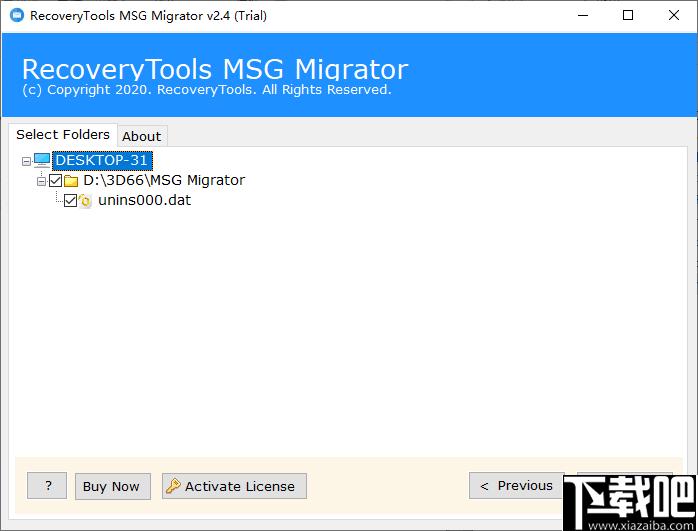 RecoveryTools MSG Migrator下载,MSG转换,文件转换