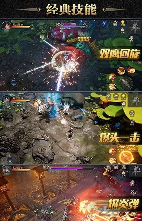 镇魂驱魔师官方版下载,镇魂驱魔师,玄幻手游,盗墓手游