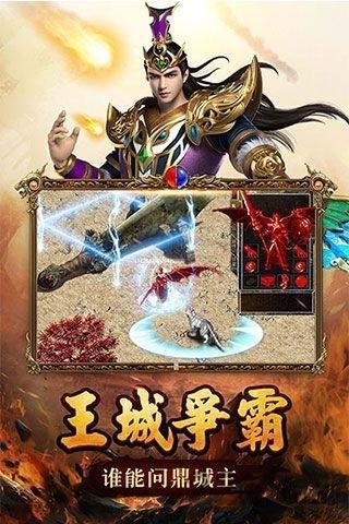 赤月连击官方版下载,赤月连击,传奇手游,动作手游