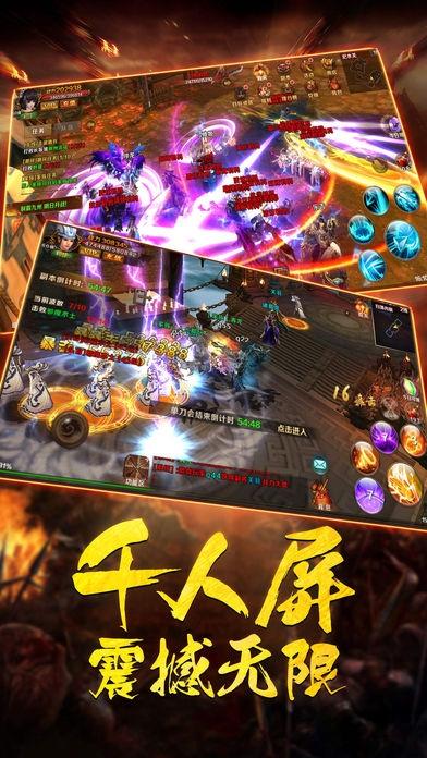 三国如龙传手游腾讯版下载,三国如龙传,战棋手游,三国手游