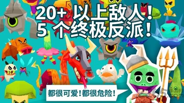 地下城之尾手游下载,地下城之尾,地牢游戏,地下城游戏