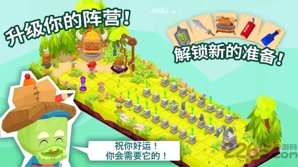 地下城之尾手游下载,地下城之尾,地牢游戏,地下城游戏