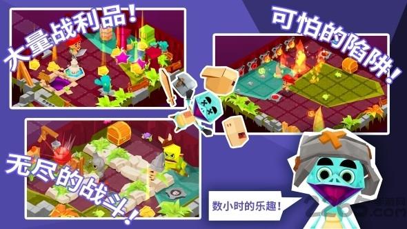 地下城之尾手游下载,地下城之尾,地牢游戏,地下城游戏