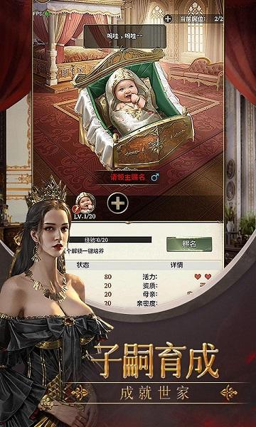 失落纪元戒最新版下载,失落纪元戒,魔幻手游,战斗手游