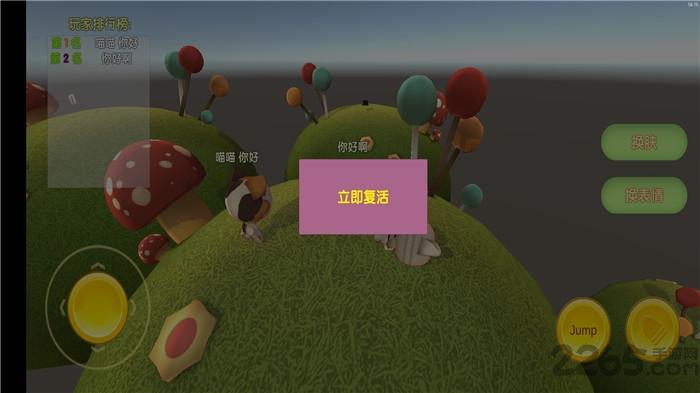 调皮小喵喵官方版手机版(暂未上线),调皮小喵喵,养成手游,治愈手游