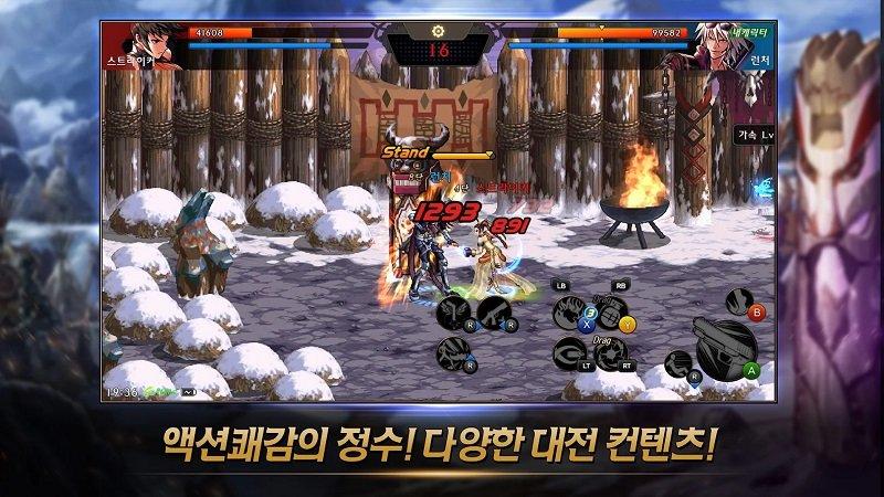 腾讯地下城与勇士手游下载,地下城与勇士,冒险手游,动作手游