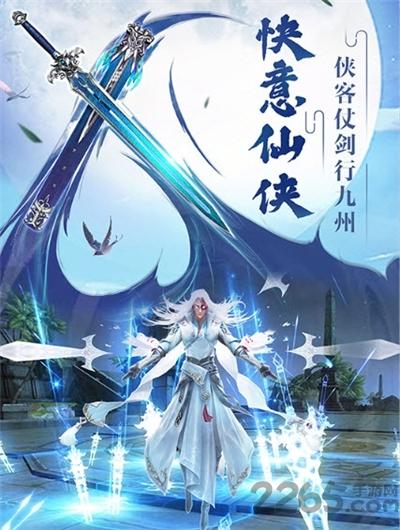 万域长生界最新版(暂未上线),万域长生界,仙侠手游,江湖手游戏