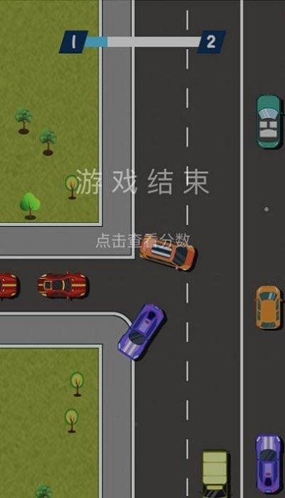 见缝插车游戏(暂未上线),见缝插车,驾驶游戏,闯关游戏