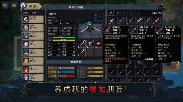逃离兽人城汉化版(暂未上线),逃离兽人城,闯关游戏,冒险游戏
