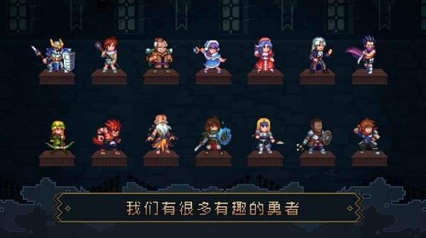 逃离兽人城汉化版(暂未上线),逃离兽人城,闯关游戏,冒险游戏