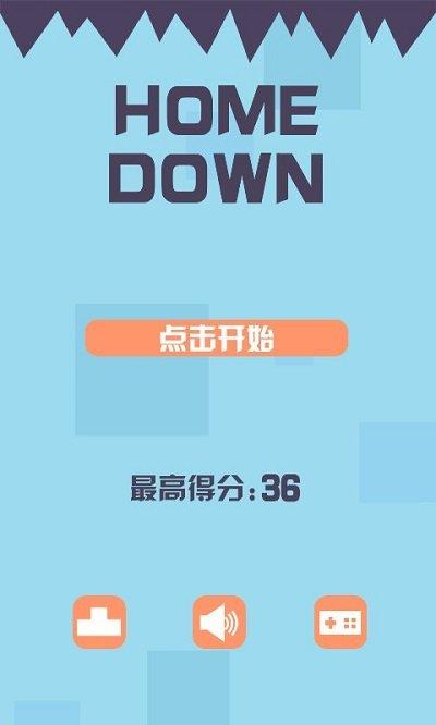 归途大作战官方版(暂未上线),归途大作战,冒险游戏,闯关游戏