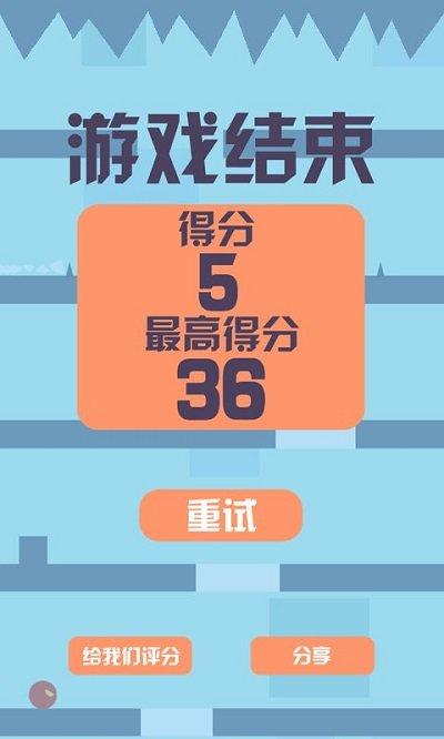 归途大作战官方版(暂未上线),归途大作战,冒险游戏,闯关游戏