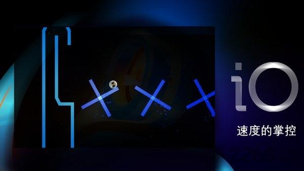 重力小球最新版(暂未上线),重力小球,物理游戏,闯关游戏