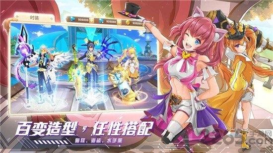 天星幻界官方版(暂未上线),天星幻界,恋爱手游,冒险手游