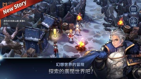 艾尔丽亚之编年史无限金币版下载,艾尔丽亚之编年史,二次元手游,冒险手游