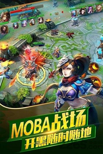 太极熊猫2蜗牛版下载,太极熊猫2,玄幻手游,对战手游,团战手游,蜗牛游戏