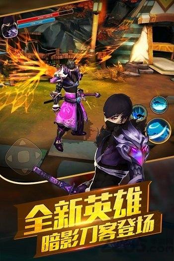 太极熊猫2蜗牛版下载,太极熊猫2,玄幻手游,对战手游,团战手游,蜗牛游戏