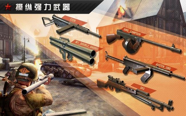 火线指令战柏林修改版下载,火线指令战柏林,射击游戏,二战游戏