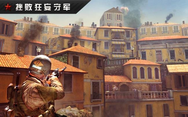 火线指令战柏林修改版下载,火线指令战柏林,射击游戏,二战游戏