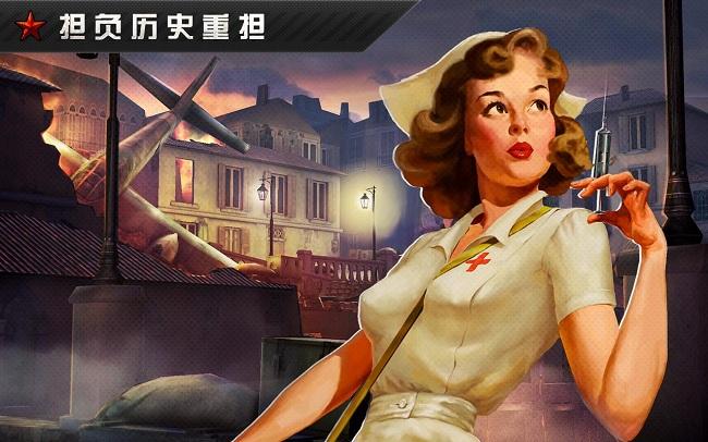 火线指令战柏林修改版下载,火线指令战柏林,射击游戏,二战游戏