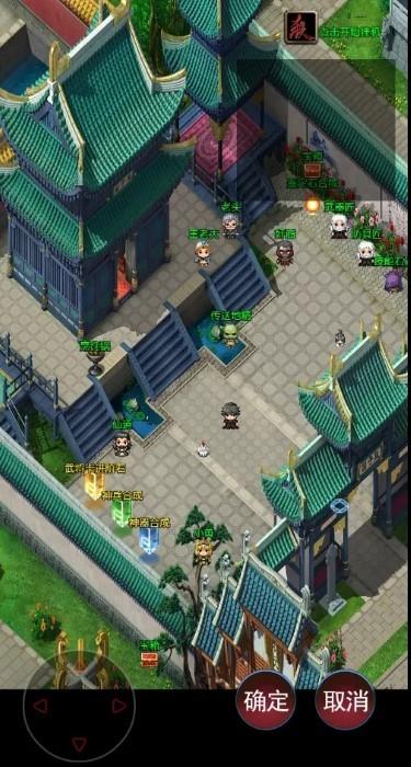 武道三国官方版下载,武道三国,三国游戏,策略游戏