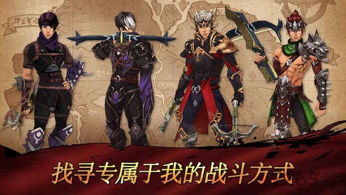 骑马射天下手机游戏下载,骑马射天下,射箭游戏,骑马游戏,战斗游戏