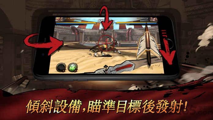 骑马射天下手机游戏下载,骑马射天下,射箭游戏,骑马游戏,战斗游戏