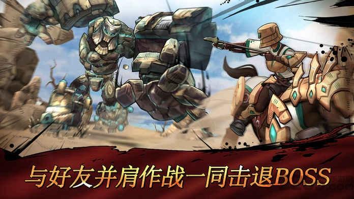 骑马射天下手机游戏下载,骑马射天下,射箭游戏,骑马游戏,战斗游戏