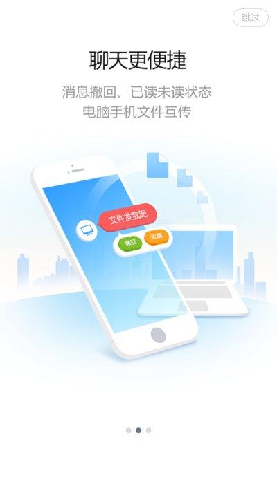 boe移动门户最新版下载,boe移动门户,办公app,效率app