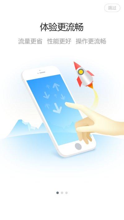 boe移动门户最新版下载,boe移动门户,办公app,效率app
